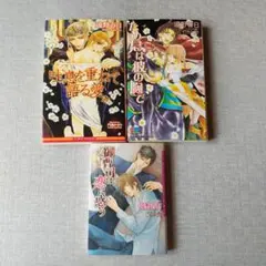 Item thumbnail for item 50bf11d3-4e73-464a-b234-d7db211fd2dc