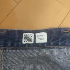 Uniqlo U ダークブルー デニム