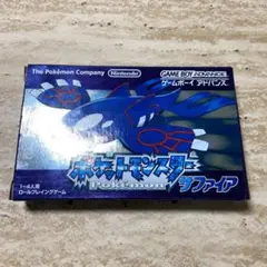 ポケットモンスター サファイア ゲームボーイアドバンス ソフト 8994