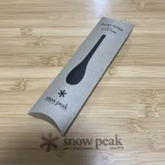 スノーピーク snow peak ポイントギフト ステンレスレンゲ 非売品