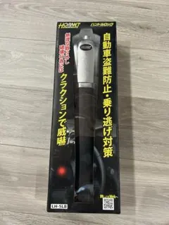 新品】アイリスオーヤマ×ドンキコラボ充電式サイクロンクリーナー