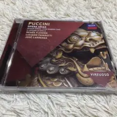 Puccini Opera Arias CD