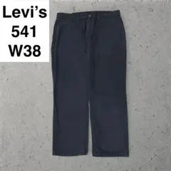 リーバイス 541 w38 l30 カラーデニム グレー 灰色 ストレッチ 古着