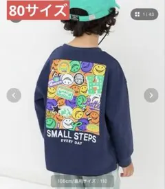 BREEZE グラフィックプリント Tシャツ 80サイズ