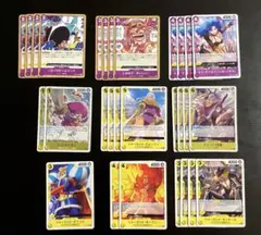 ワンピースカード 紫黄ロビン デッキパーツ まとめ売り 即購入可
