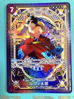 2026年最新】ルフィ太郎 spの人気アイテム - メルカリ