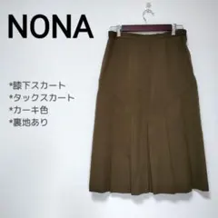 Item thumbnail for item adc37b9e-3ab0-44e0-9b94-836e53a132b5