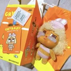 Crybaby Vacation on mode Full sail