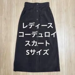 Item thumbnail for item a9d48a29-7e63-4f15-a34c-94d679f87a4f