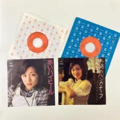 【再燃！】太田裕美 赤いハイヒール 木綿のハンカチーフ レコード