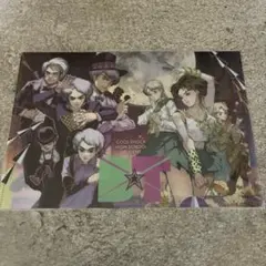 ウルトラジャンプ付録 魔好青年＆魔高校生ビーティー クリアファイル 荒木飛呂彦
