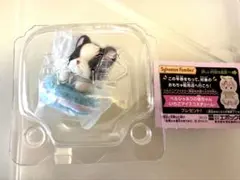 シルバニアファミリー きらきらくじG賞 フレンチブルドッグ 赤ちゃん 半券付き