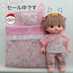 セール中です⚠お布団＆パジャマセット　可愛いお花　メルちゃん　ソランちゃん