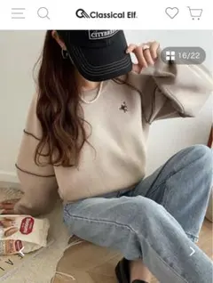 classicalelf ニット