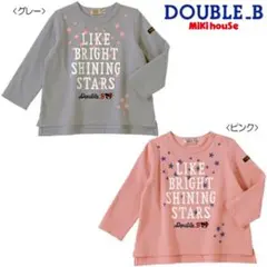 ミキハウス ダブルビー　Ｂ子ちゃん　スター長袖Tシャツ