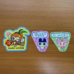 Item thumbnail for item cf4c20e2-484a-4f90-baec-41827753fa1e