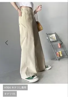 （Java別注）メンズライク　ペインターツイルアンドワイドデニムパンツ　キナリ