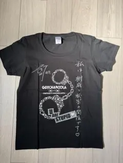 gotcharocka 樹威誕生日Tシャツ　2026 2026年最新】gotcharocka tシャツの人気アイテム - メルカリ
