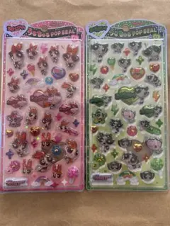【新品・未使用】正規品 うるちゅるポップシール パワーパフガールズ セット売り