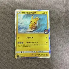 ポケモンカード ピカチュウ 153/PCG-P - メルカリ