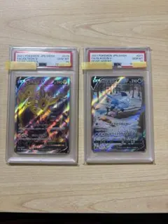 キ*ラ様 PSA10 サンダースV グレイシアV sa イーブイヒーローズ 2枚のサムネイル