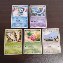 【まとめ売り】ポケモンカード　DP　プロモ　1ED　マクドナルド　明治