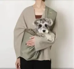 Item thumbnail for item e530ffb8-2b28-4658-abc7-c4277ce7f0a7