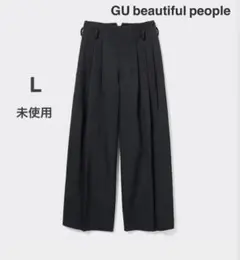 未使用 GU beautiful people★タックワイドパンツ ブラック L