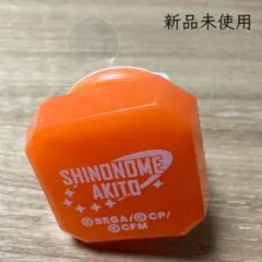 プロセカ セカライ 2nd - Will -リングライト 東雲彰人①