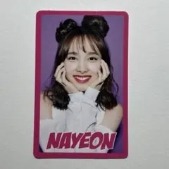 【正規品】#TWICE3 ハイタッチ　トレカ　ナヨン 2026年最新】twice ハイタッチ ナヨンの人気アイテム - メルカリ