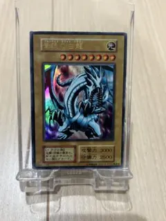 2026年最新】デュエルモンスターズ EX-Rの人気アイテム - メルカリ