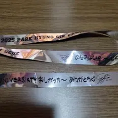 Item thumbnail for item 2a50c69d-ed98-4439-b2ae-859f9f5208cc