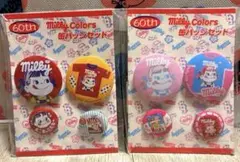 Item thumbnail for item 69428f67-9110-4000-848f-6e4baf71ab0a