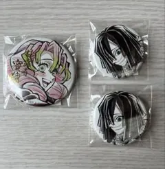 webshopくじ　C賞　蜜璃、E賞伊黒缶バッジセット