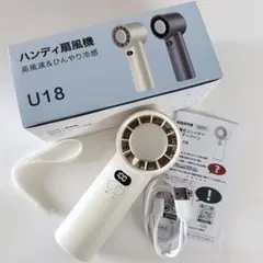 山善 コンパクト収納 DCモーター 扇風機 AHX-FGD301 グレージュ - メルカリ