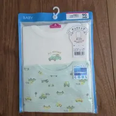 TOPVALU ベビー タンクトップ 90cm 2枚組 綿100% イオン