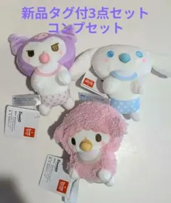 2026年最新】ゆるかわサンリオの人気アイテム - メルカリ