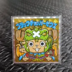 Item thumbnail for item 9eee3047-a2b8-4e1f-8b1b-84e5bc92672a