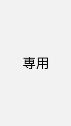 시나이 약용 데오도란트 CI 30mL 발한 억제제