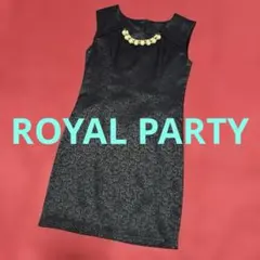 ROYAL PARTY ロイヤルパーティー ビジュ ノースリーブ ワンピースのサムネイル