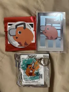 チェンソーマン ベースヤードトーキョー ポチタ 缶バッジ