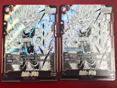 2026年最新】レアリティ：SR(パラレル) ドラゴンボールカード_
