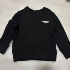 ブラックトレーナー 100cm YOU MADE MY DAY