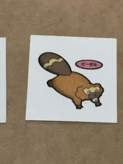 ポケモンパン デコキャラシール ビーダル