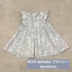 【着画有】プチバトー ノースリーブ ワンピース6M/67cm チュニック 水色