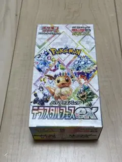 任天堂 ポケモン トランプ PART2 金 ＆ ダイヤモンド - メルカリ