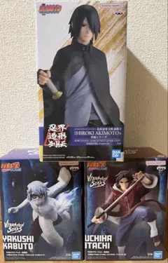 【新品未開封品】プライズフィギュアまとめ売り ナルト3点