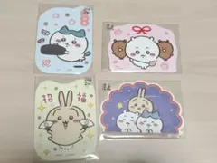 미사용 치이카와 마스코트 주머니 가방 4종 세트