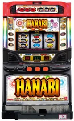 2025年最新】実機 HANABIの人気アイテム - メルカリ