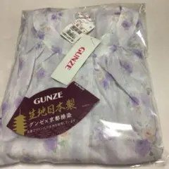 Lサイズ　新品タグ付　グンゼ　生地日本製　パジャマ　長袖長パンツ　京都捺染7のサムネイル